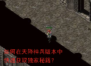 ������콵����汾�п��ٻ�ȡ�����ؼ���