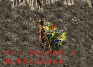 �����״���ؾ�����أ���δ��㿪ʼ��Ϯ�ɸ��̣�