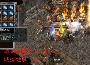 ����������ò��ܹ����ӵ��°빦����