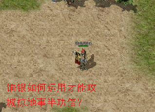 ����������ò��ܹ����ӵ��°빦����