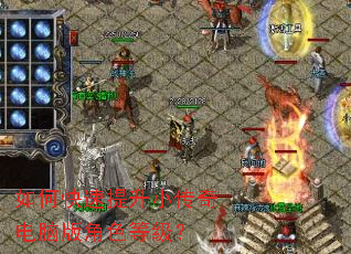 ��ο�������С������԰��ɫ�ȼ���