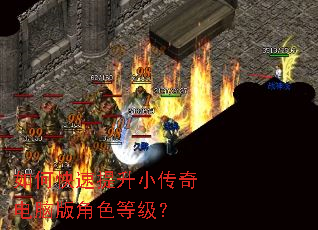 ��ο�������С������԰��ɫ�ȼ���