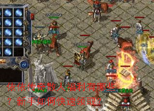 ��������ɢ�˸�������Щ��������ο�����ȡ��