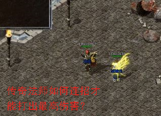 ���淨ʦ������в��ܴ������˺���