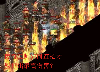 ���淨ʦ������в��ܴ������˺���