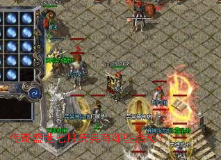 ����ʢ�������������Щ���