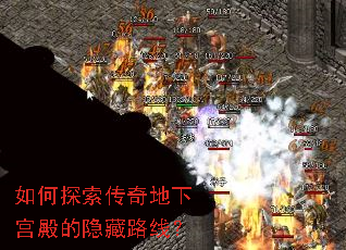 ���̽��������¹��������·�ߣ�