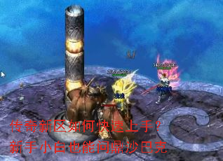 ����������ο������֣�����С��Ҳ���ʶ�ɳ�Ϳ�