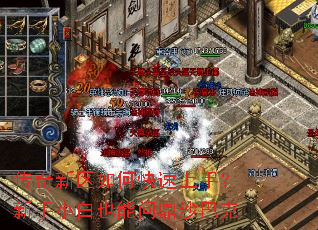 ����������ο������֣�����С��Ҳ���ʶ�ɳ�Ϳ�