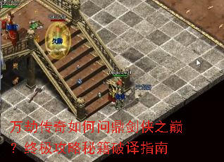 ��ٴ�������ʶ�����֮�ۣ��ռ������ؼ�����ָ��