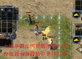 ������������ư�ɳ���������ؼ�ȫ����������������