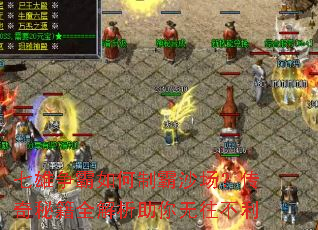 ������������ư�ɳ���������ؼ�ȫ����������������