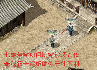 ������������ư�ɳ���������ؼ�ȫ����������������