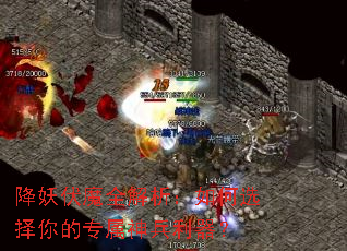 ������ħȫ���������ѡ�����ר�����������