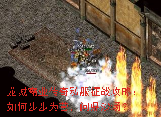 ���ǰ�ҵ����˽����ս���ԣ���β���ΪӪ���ʶ�ɳ����