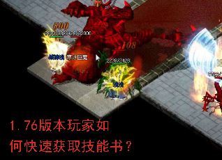 1.76�汾�����ο��ٻ�ȡ�����飿