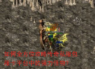 ���ȫ��λ���Դ���˽��������ƽ̨�е�ǿ�����