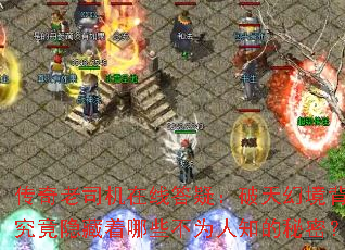 ������˾�����ߴ��ɣ�����þ����󾿾���������Щ��Ϊ��֪�����ܣ�