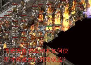 �������޲ֿ�ű����ʹ�ò��������Ϸ���棿