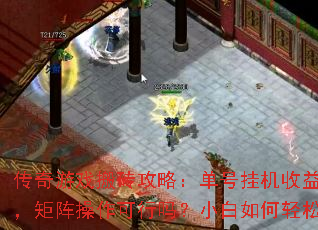 ������Ϸ��ש���ԣ����Źһ�����300+���������������С������������֣�