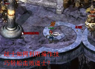 սʿ������ò����������ɻ��ܵ�ʿ��