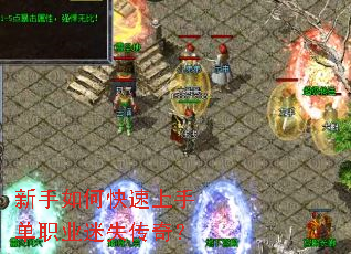 ������ο������ֵ�ְҵ��ʧ���棿