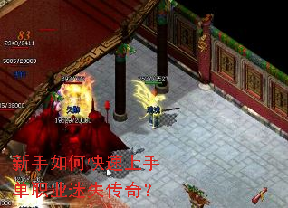 ������ο������ֵ�ְҵ��ʧ���棿