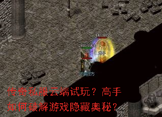 ����˽���ƶ����棿��������ƽ���Ϸ���ذ��أ�