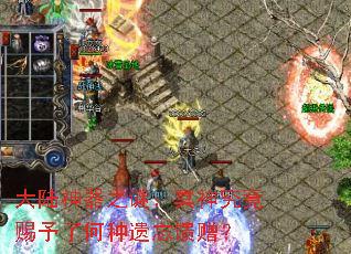 ��½����֮�գ�ڤ�񾿾������˺�������������