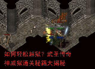 �������Խ������ʥ����������ͨ���ؼ������