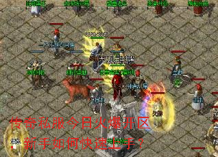 ����˽�����ջ𱬿�����������ο������֣�