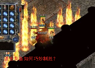 ��ʿװ�����������ʤ��