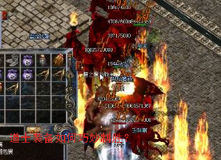 ��ʿװ�����������ʤ��