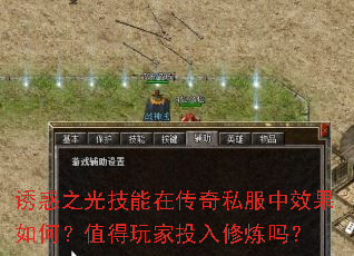 �ջ�֮�⼼���ڴ���˽����Ч����Σ�ֵ�����Ͷ��������