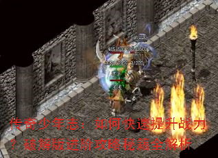 ��������־����ο�������ս�����ƽ����׹����ؼ�ȫ����