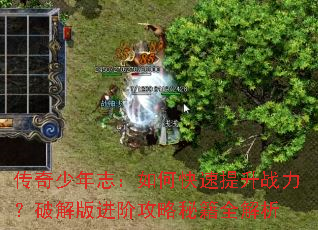 ��������־����ο�������ս�����ƽ����׹����ؼ�ȫ����