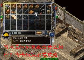 ��ˮ���ݾ�������ʲô���ܣ�������ұؿ�����