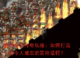 Ӣ�ۺϻ�����˽������δ���һ������������ð�����̣�