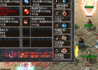 ������ս����������ɵ������ؾ���