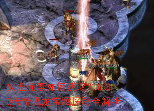 ����Ԫ����λ�ȡ��1.80�����������̽��ȫ����