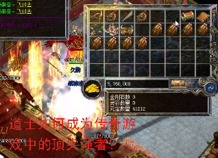 ��ʿ��γ�Ϊ������Ϸ�еĶ���ǿ�ߣ�