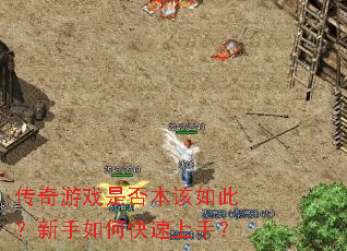 ������Ϸ�Ƿ񱾸���ˣ�������ο������֣�