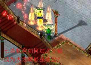 ��ɱ�̿���μӵ���ܳ�Ϊ��֮����ǿ�����