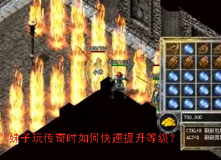 �����洫��ʱ��ο��������ȼ���