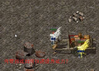 ������Ϸ��ο�������ս����