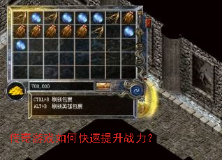 ������Ϸ��ο�������ս����