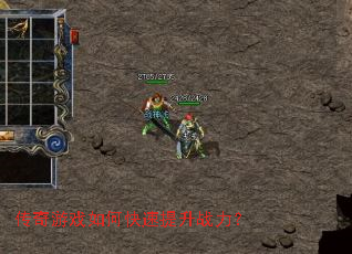 ������Ϸ��ο�������ս����