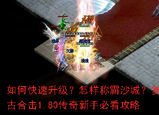 ��ο��������������ư�ɳ�ǣ����źϻ�1.80�������ֱؿ�����