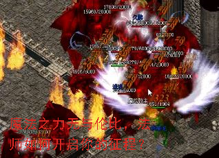 ħ��֮�������ױȣ���ʦ��ο���������̣�