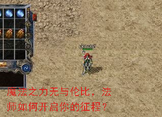 ħ��֮�������ױȣ���ʦ��ο���������̣�